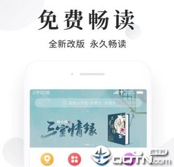 亚游AG客户端登陆